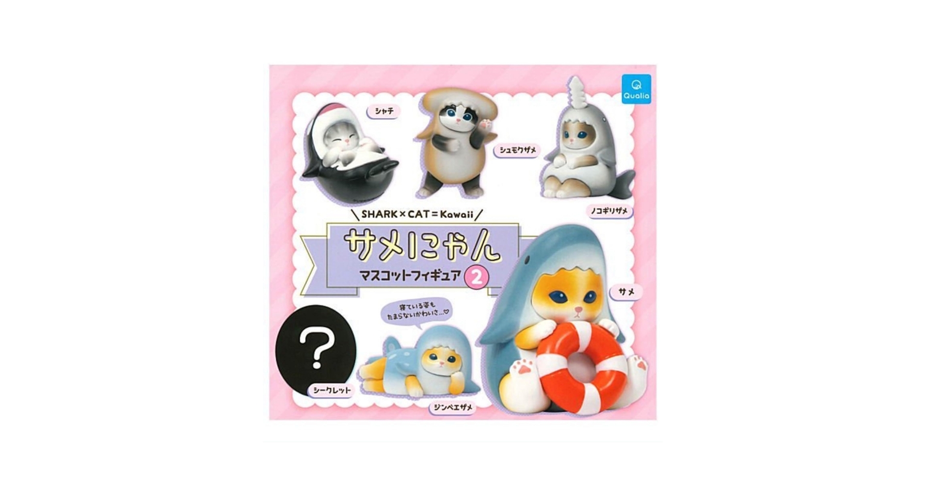 71qi+S6LlKL.jpg_BO30,255,255,